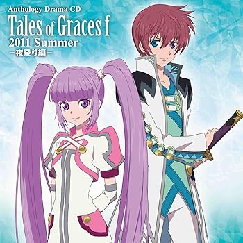 【中古】【未使用】アンソロジードラマCD テイルズ・オブ・グレイセス 2011 Summer