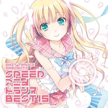 【中古】【未使用】EXIT TRANCE PRESENTS SPEED アニメトランス BEST 15 ジャケットイラスト:ぎん太