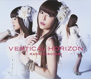 【中古】【未使用】VERTICAL HORIZON (初回限定盤)