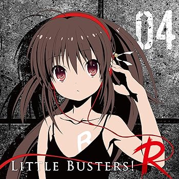 【中古】【未使用】ラジオCD「リトルバスターズ! R Vol.4」 8,520円