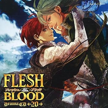 【中古】ルボー・サウンドコレクション ドラマCD FLESH&BLOOD20｜AJIMURA-SHOP