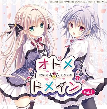 【中古】ラジオCD「オトメ*ドメイン RADIO*MAIDEN」 Vol.1|AJIMURA-SHOP