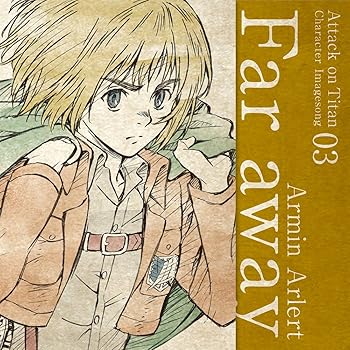 【中古】TVアニメ「進撃の巨人」キャラクターイメージソングシリーズ Vol.03 アルミン・アルレルト(CV:井上麻里奈)