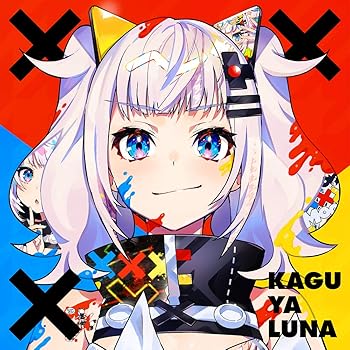 【中古】【未使用】×××(初回生産限定盤)