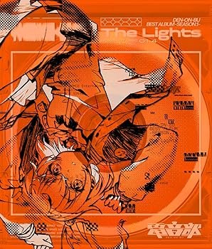 【中古】電音部 ベストアルバム -シーズン.1- The Lights 完全生産限定盤｜AJIMURA-SHOP