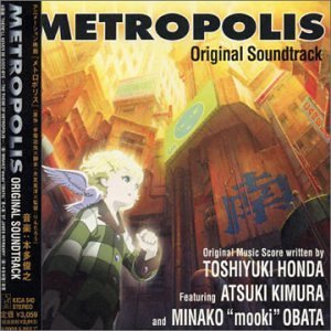 【中古】【未使用】メトロポリス ― オリジナル・サウンドトラック
