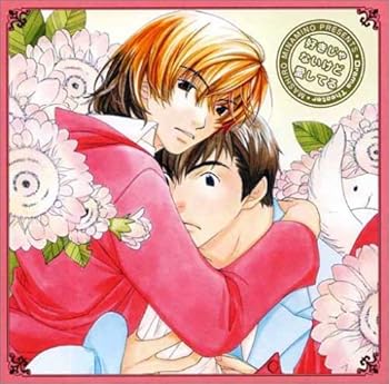 【中古】【未使用】Drama Theater 好きじゃないけど愛してる