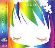 【中古】【未使用】RAINBOW