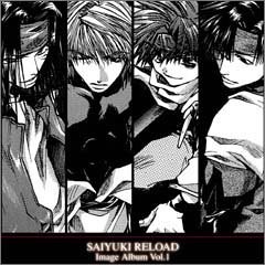 【中古】【未使用】最遊記RELOAD Image Album Vol.1