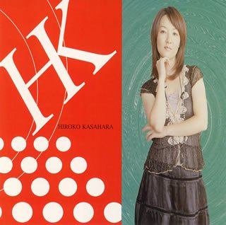 【中古】HK|AJIMURA-SHOP