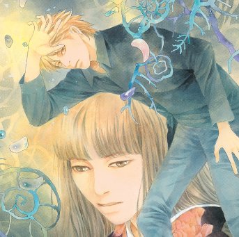 【中古】【未使用】ドラマCD「百鬼夜行抄」~返礼~