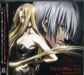 【中古】ドラマCD TVアニメーション「Devil May Cry」 Vol.1 15,111円