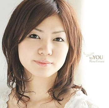【中古】【未使用】to YOU