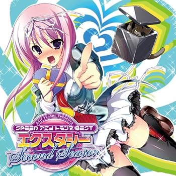 【中古】【未使用】EXIT TRANCE PRESENTS SPEED アニメトランスBEST エクスタシーSecond Season|AJIMURA-SHOP