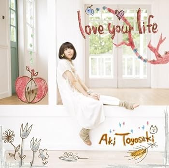 【中古】【未使用】love your life(初回生産限定盤)(DVD付)