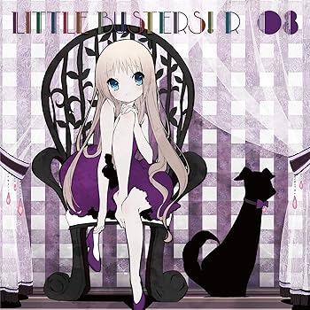 【中古】ラジオCD「リトルバスターズ! R」Vol.8|AJIMURA-SHOP
