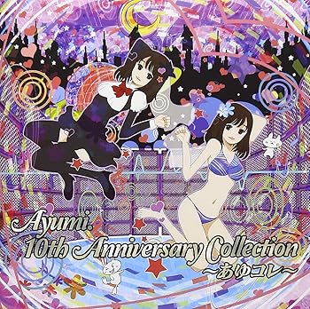 【中古】Ayumi. 10th Anniversary Collection ~あゆコレ~