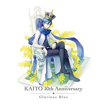 【中古】KAITO 10th Anniversary -Glorious Blue- 27,732円