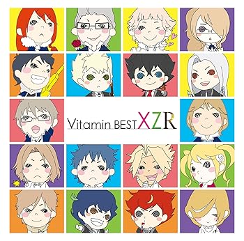 【中古】【未使用】Vitamin BEST XZR(通常盤) 12,061円