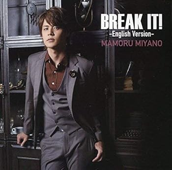 【中古】宮野真守 / BREAK IT! -English Version-|AJIMURA-SHOP