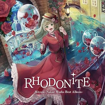 【中古】RHODONiTE-Mitsuki Nakae Works Best Album-｜AJIMURA-SHOP