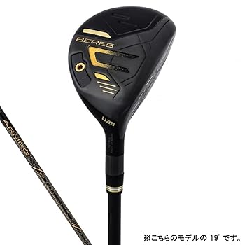 【中古】【未当て嵌める】本間 ホンマ ゴルフ ありがた味 BERES 2024年青写真 BLACK UTILITY ベレス 黒いこと ARMRQ FX BLACK R SR 19° 22° 25° [日本制限事項青写真]