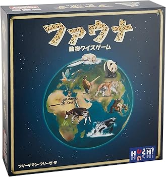 【中古】【未当て嵌める】余暇活動ジャパン ファウナ (Fauna) 日本語版 (2-6人用 45-60分 10才以上向け) ゲーム盤競り合い