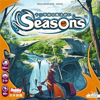 【中古】ゲーム盤取り組み 十二時節の魔法つかい 日本語版
