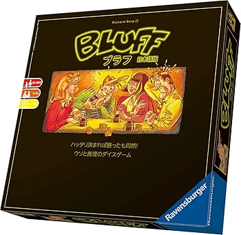 【中古】円弧点火装置 ブラフ (Bluff) 日本語版 (2-6人用 30分 12才以上向け) ゲーム盤取り組み