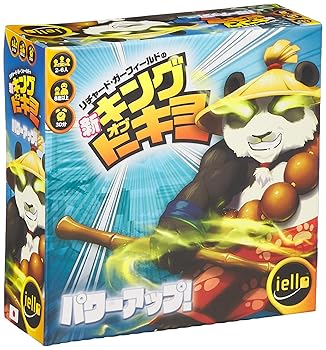【中古】ホビージャパン 新・キング・オブ・トーキョー パワーアップ! (King of Tokyo: Power Up) (New Edition) 日本語版 (2-6人用 30分 8才以上向け)