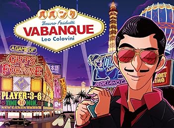 【中古】ニューゲームズオーダー ババンク 日本語版