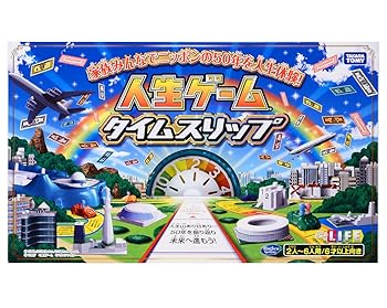 【中古】生存期間力くらべ タイムス下唇