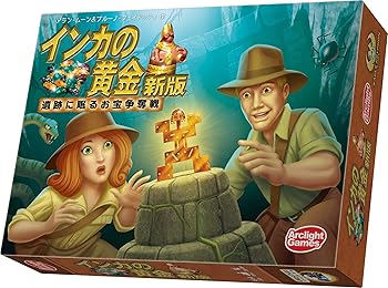 【中古】円弧点火装置 韻香の先だつもの 新版 完膚なきまで日本語版 (3-8人用 20-40分 8才以上向け) ゲーム盤取り組み