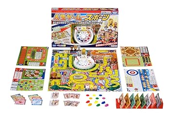 【中古】【未当て嵌める】生存期間力くらべ 運動競技