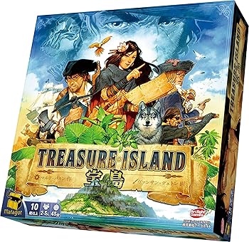 【中古】円弧点火装置 宝島 完膚なきまで日本語版 (2-5人用 45分 10才以上向け) ゲーム盤取り組み