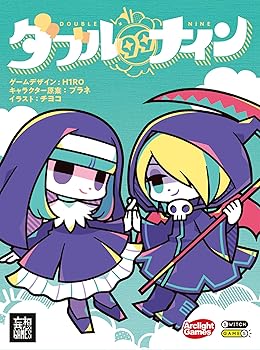 【中古】アークライト ダブルナイン (2-4人用 10-20分 8才以上向け) ボードゲーム