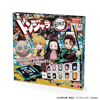 【中古】ドンジャラ 鬼滅の刃|AJIMURA-SHOP