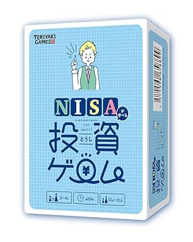 【中古】ブシロードクリエイティブ(bushiroad creative) NISAが学べる投資ゲーム (2-4人用 50分 12才以上向け) ボードゲーム