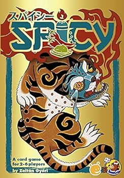 【中古】ケンビル スパイシー 日本語版 ボードゲーム