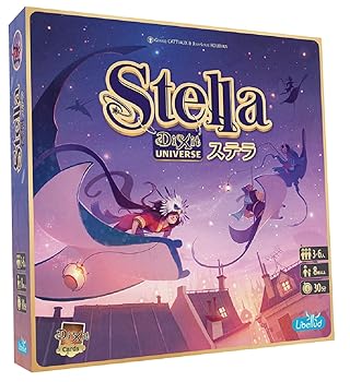 【中古】【未当て嵌める】余暇活動ジャパン 中心柱 日本語版 (3-6人用 30分 8才以上向け) ゲーム盤競り合い