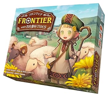 【中古】やのまんボードゲーム 注文達成の開拓タイルゲーム [フロンティア・ウィズ・ブラウニーズ] プレイ人数：1～4名 ゲームデザイン:Shun＆AYA(Studio