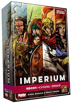 【中古】余暇活動ジャパン 複合企業の現代世界：インペリウム・クラシック 日本語版 (1-4人用 40分×人数 14才以上向け) ゲーム盤競り合い
