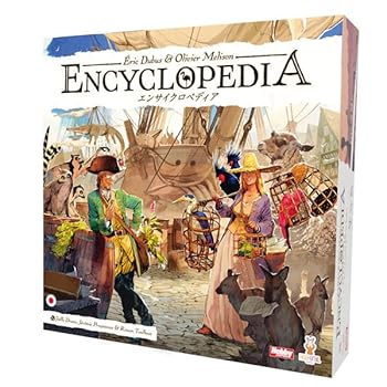 【中古】ホビージャパン エンサイクロペディア 日本語版 (1-4人用 25分×人数 14才以上向け) ボードゲーム