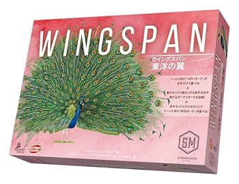 【中古】円弧点火装置(Arclight) 舞台の袖渡り間 オリエントの翼 完膚なきまで日本語版 (1-2(6-7)人用 40-70分 14才以上向け) ゲーム盤取り組み