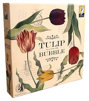 【中古】Tulip Bubble チューリップバブル 日本語版 | Moaideas Game Design ボードゲーム