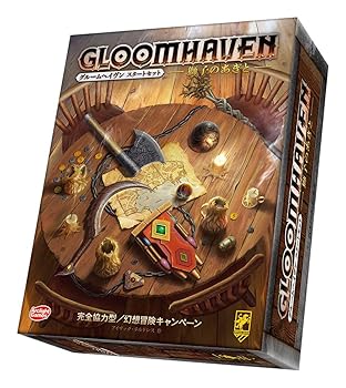 【中古】【未使用】アークライト(Arclight) グルームヘイヴン スタートセット 獅子のあぎと 完全日本語版 (1-4人用 30×人数分 14才以上向け) ボードゲーム|AJIMURA-SHOP