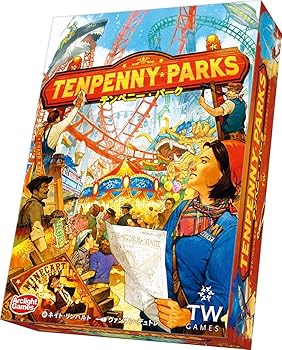 【中古】円弧点火装置 拾ペニー・運動場 (1-4人用 45-75分 14才以上向け) ゲーム盤取り組み