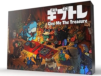 【中古】遊陽ゲームズ(すさび) ギブトレ（2-4人用 15-30分 9才以上向け）ボードゲーム