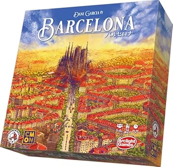 【中古】弧線点火装置 バルセロナ (1-4人用 60-90分 14才以上向け) ゲーム盤力くらべ