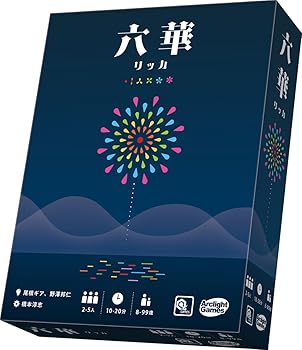 【中古】アークライト 六華 (2-5人用 10-20分 8才以上向け) ボードゲーム